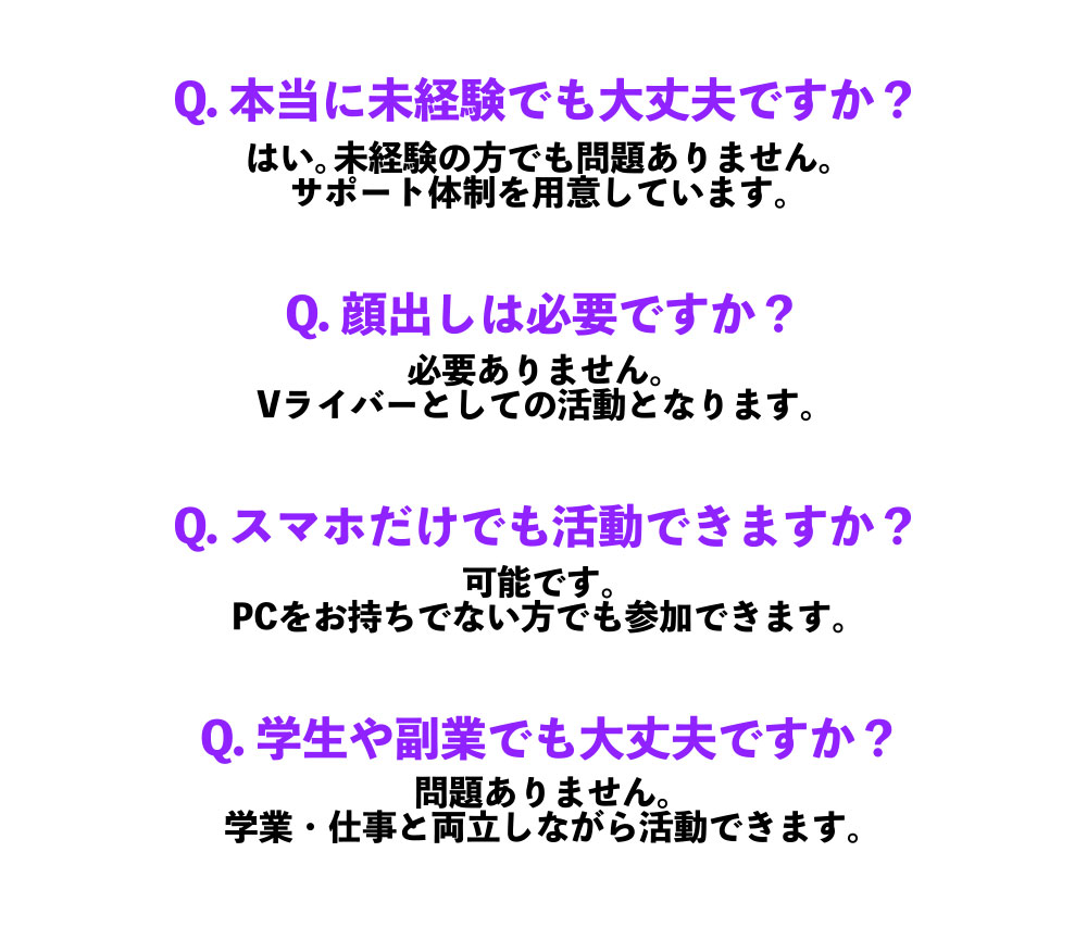 あなたの個性が世界を創る